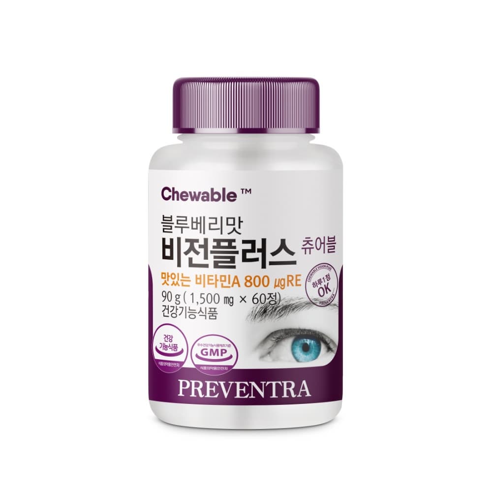 _Preventra_ VisionPlus_Vitamin A 1_500mg_60 Chewable Tablets